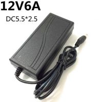 12V 6A 6000mA อะแดปเตอร์จ่ายไฟ100V-240V พร้อมสายไฟ