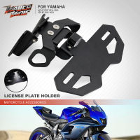 YZFR7สำหรับ YAMAHA YZF MT07 FZ07 2022รถจักรยานยนต์ผู้ถือป้ายทะเบียนหาง Tidy ไฟเลี้ยว LED อุปกรณ์เสริมกรอบปรับ