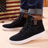 CODwumei04 Topfine Men Spring Vulcanize Shoes Warm Tenis Masculino Casual Canvas Shoes