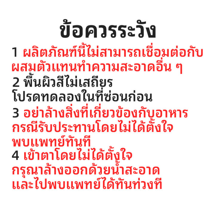 น้ำยาล้างแอร์-เปรย์ล้างแอร์-โฟมล้างแอร์-500ml-น้ำยาล้างแอร์-โฟมล้างใบพัดลมแอร์-สเปรย์ล้างแอร์-สเปรย์โฟมล้างแอร์-เหมาะสำหรับเครื่องปรับอากาศทุกประเภท