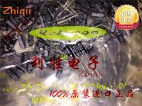 20pcs/50pcs Original new 2.2UF 50V Japan Rubycon Electrolytic Capacitor 50V2.2UF 5*11 YXA