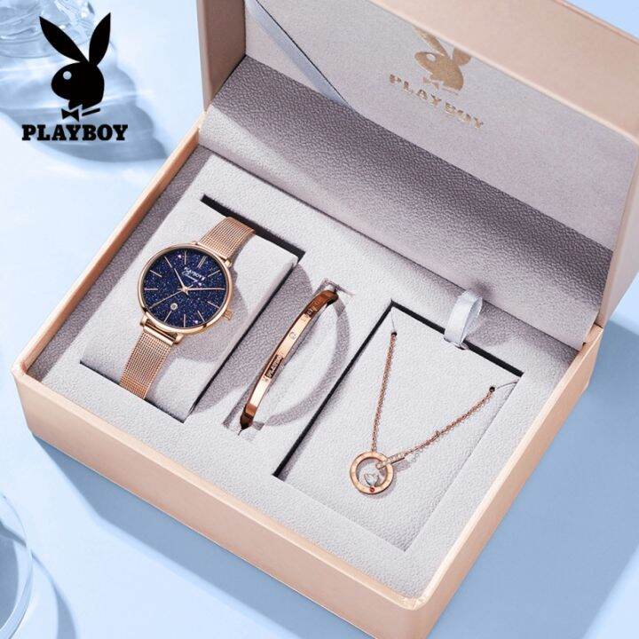 playboy-เซ็ตนาฬิกาสำหรับผู้หญิงซื้อ1แถม2ฟรีสร้อยคอกำไล2023ขายร้อน-classic-star-กันน้ำวันที่แสดง-milanese-สายรัดเหล็ก-หนัง