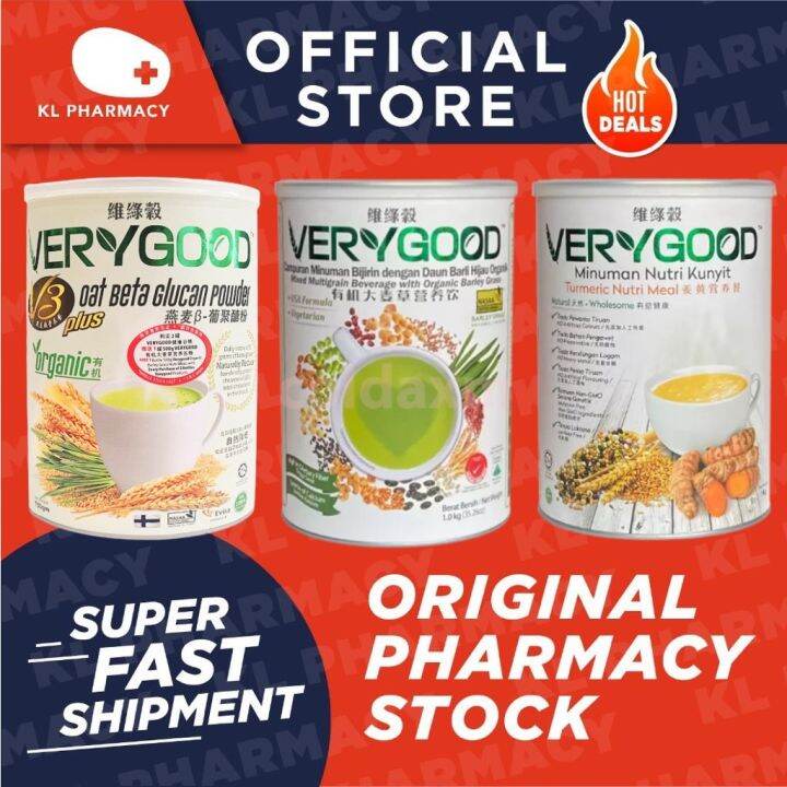 health preservation VERYGOOD (BARLEY GRASS/ TURMERIC/ OAT BETA GLUCAN