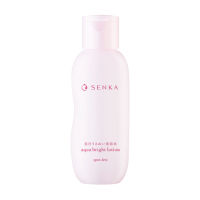 ? Senka Aqua Bright Lotion 200ml. เซนกะอควาไบรท์โลชั่น 200มล. [ ใหม่ล่าสุด ]