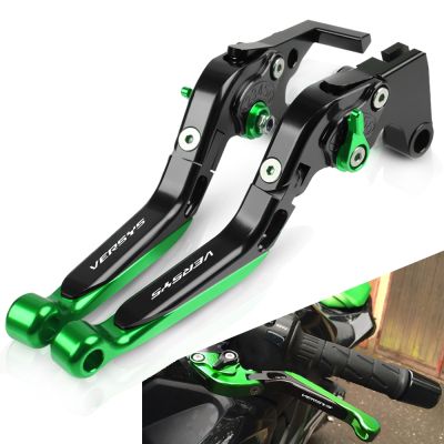 For Kawasaki Versys 650 2015-2023 modified CNC aluminum alloy 6-stage adjustable Foldable brake clutch lever 1