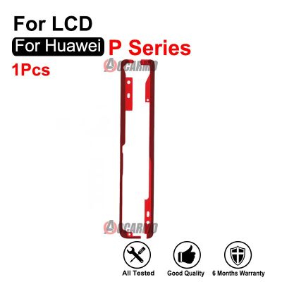 กาวสติ๊กเกอร์ด้านหน้าสำหรับ P30 P40 Pro เทปจอแสดงผล LCD กาว P30pro