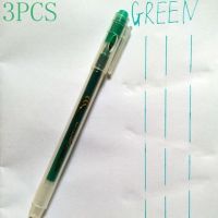 Vclear ปากกาเครื่องเขียนของโรงเรียน0.7มม. มี3สีปากกาลบได้แรงเสียดทานปากกาหมึกเจลแรงเสียดทานอุปกรณ์ปากกาลบได้ความร้อนหมึกเจล