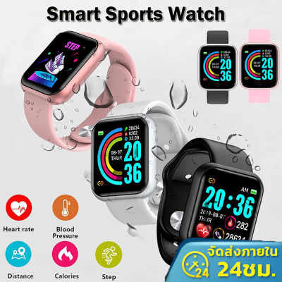 สมาร์ทวอทช์ Smart Watch T500 / T55 โทรได้ รองรับภาษาไทย smart watch สําหรับ Ios &amp; Android สมาร์ทวอทช์ นาฬิกาอัจฉริยะ ใส่วัดการเต้นหัวใจ วัดค่า Waterproof
