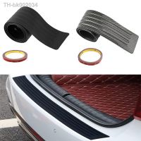 ❃ Carbon Fiber Universal Car Trunk Door Guard Strips Sill Plate Protector Rear Bumper Guard Rubber Mouldings Pad Trim Cover Strip