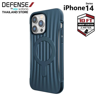 X-Doria Defense Fringe MagSafe เคสกันกระแทก iPhone14 ผิวคลื่น โดดเด่น ทนทาน เคสกันกระแทกระดับ 3 เมตร iPhone14 ของแท้ 100% For iPhone14 14pro 14plus 14promax