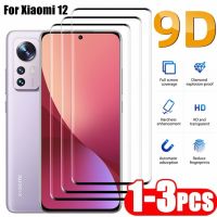 [Electronic film] 1-3ชิ้นกระจกนิรภัยสำหรับ Xiaomi Mi 12 Pro 12วินาทีอัลตร้า9D เต็มฝาครอบโค้งป้องกันหน้าจอสำหรับ Xiaomi Mi 12 Pro ป้องกันแก้ว