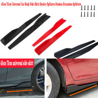 20212pcs Car Side Skirt Bumper Diffuser Spoiler Aprons For Alfa Romeo 159 147 156 166 GT Mito Acura MDX RDX TSX Fiat 500 Punto Stilo