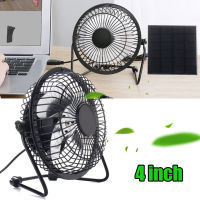 4 Inch Solar Exhaust Fan Mini Ventilator Solar Panel Powered Fan Wrought Iron Small Cooler Student Desktop Gift for Home Office