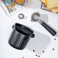 TEXCoffee Knock Box Shock-Absorbent Espresso Knock Box for Barista Coffee Grind Anti-slip Espresso Dump Bin Grind Waste Bin