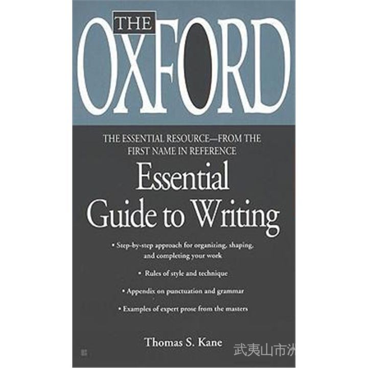 The Oxford Essential Guide to Writing ✌หนังสืออ่านภาษาอังกฤษ✌ภาษาอังกฤษ✌หนังสือ✌ภาษาอังกฤษ✌English book