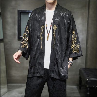 Hanfu เสื้อโค้ทคาร์ดิแกนปักลายแฟชั่นฤดูใบไม้ผลิสำหรับผู้ชายเสื้อโค้ทคาร์ดิแกนสไตล์จีนสำหรับเสื้อคลุมผ้าไหมเสื้อคลุมกิโมโนโบราณ2ชิ้น