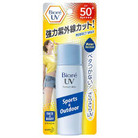 SuperSales - X1 ชิ้น - บิโอเร ระดับพรีเมี่ยม ยูวี ครีมกันแดด เพอร์เฟค มิลค์ SPF50 40 มิลลิลิตร ส่งไว อย่ารอช้า -[ร้าน KollawatchStore จำหน่าย อุปกรณ์อาบน้ำและดูแลผิวกาย ราคาถูก ]