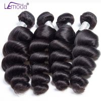 Loose Wave Human Hair Bundles 100 Human Remy Hair Brazilian Hair Weave Bundles Lemoda Loose Deep 3 or 4 Bundles Deal