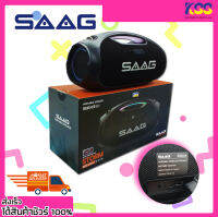 ลำโพงบลูทูธ SAAG PORTABLE SPEAKER BLUETOOTH V5.3 รุ่น STORM ES244A 5400mAh กำลัง 120W ประกัน 1 ปี