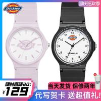 ✒☈ Dickies watches for women students contractedtemperament fashionable joker dixdial watch ins of the wind