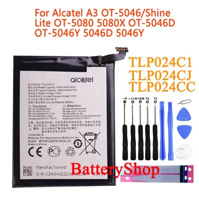 แบตเตอรี่ Alcatel A3 OT-5046/Shine Lite OT-5080 5080X OT-5046D OT-5046Y 5046D Battery (TLP024C1/TLP024CJ/TLP024CC) 2400M
