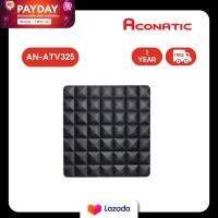 Aconatic เสาอากาศรับสัญญาณ (ภายในอาคาร) Digital Indoor TV Antenna รุ่น AN-ATV325 (รับประกัน 1 ปี)