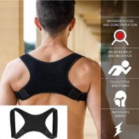 New Hot Posture Corrector Adjustable Back Support Belt Spine Back Shoulder Brace Support Belts Adult Invisible Hunchback Belts