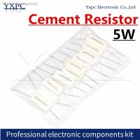 ✽ 10pcs 5W 5 Cement Resistor 0.1 100K Power Resistance 0.1R 0.5R 1R 10R 100R 0.22 0.33 0.5 1 2 5 8 10 15 20 25 30 100 1K 10K ohm