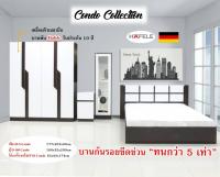 Raminthra Furniture  ชุดห้องนอนDD 5ฟุต รุ่น C-160 ขนาด1.60ม.+ที่นอนสปริง สีโอ๊ค/ขาว Bedroom Set