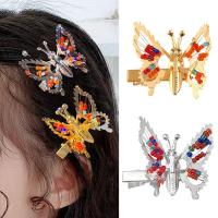 Korean Style Metal Hairpin Women Moving Butterfly Spring Clip Little Girl Super Fairy Shattered Hair Clip Hair Accessories