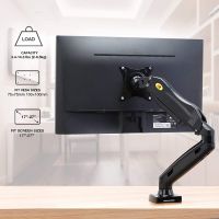 Ecotech NB North Bayou F80 17–27” PC Monitor Arm Adjustable Gas Spring Full Motion Ergonomic Gaming Monitor Mount Tilt Swivel (2kg to 6.5kg) VESA 75 100mm