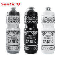 Santic ขวดน้ำขี่จักรยานขวดน้ำสำหรับปั่นจักรยานขนาด25ออนซ์แก้วน้ำความจุมากขวดน้ำดื่มขนาด750มล. W2P130