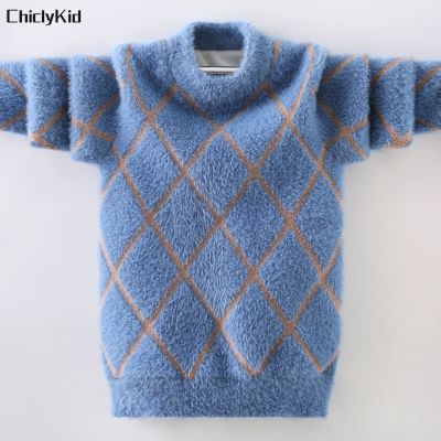 Boys Winter Thick Round Neck Plaid Sweaters Kids Spring Warm Pullovers Teen Plush Knitted Top Children Autumn Jumper Knitwear