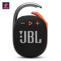 JBL ลำโพงเชื่อมต่อไร้สาย (5 วัตต์, สีดำ/ส้ม) รุ่น Clip 4