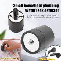 【LZ】☒  Piso interior Aquecimento Pipe Leak Detector Household Tap