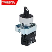 P87 Rotary switch knob 22mm 2 position Self-locking Latching Switch 1 NO Maintained Select Selector XB2-BD21C XB2-BD21 BD41C