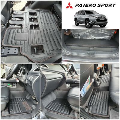 พรมรถยนต์ 6D มิตซูบิชิ ปาเจโร่ สปอร์ต (ปี 2015 - ปัจจุบัน), Mitsubishi Pajero Sport (2015 - Now)