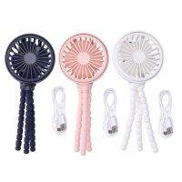 Mini Hand-held Octopus Clip Fan Foldable Storage Design 360° Rotation Function Portable Clip Silent Electric Fan
