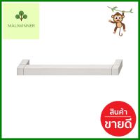 มือจับ HAFELE 481.21.328 สีนิกเกิลCABINET DOOR PULL HAFELE 481.21.328 NICKEL **สินค้าแนะนำ**