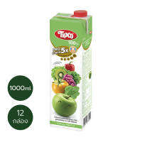 TIPCO Profiber น้ำผักผสมน้ำผลไม้ สูตรแอปเปิ้ลเขียว Mixed Veggie &amp; Green Apple 100% ขนาด 1,000 มล. x 12 กล่อง ยกลัง (1ลัง/12กล่อง)