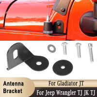 สำหรับ Jeep Wrangler JL JK TJ สำหรับ Jeep Gladiator JT ด้านข้างประตู Aerials เสาอากาศ Mount cket ผู้ถือด้านข้าง Aerials สกรูอุปกรณ์เสริม