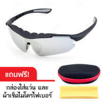 CU2 Sport Polarized แว่นกันแดดเลนส์โพลาไรซ์ สำหรับใส่ปั่นจักรยานและเล่นกีฬากลางแจ้งทุกชนิด รุ่น CU2-9124 (ดำด้าน/ปรอทเงิน) แถมฟรีกล่องใส่แว่นและผ้าเช็ดเลนส์