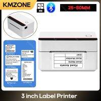 Xprinter 80มม. หรือ58มม. เครื่องปริ้นตราด้วยความร้อน2/3นิ้วเครื่องพิมพ์สติ๊กเกอร์บาร์โค้ด USB บลูทูธมิลลิเมตร/วินาทีเครื่องพิมพ์ฉลาก127ความเร็วที่รวดเร็ว