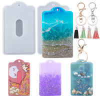 1 Set Card Cover Resin Mold DIY Epoxy Resin Card Holder UV Glue Silicone Mould For Card Storage Jewelry Making Handmade Crafts2023