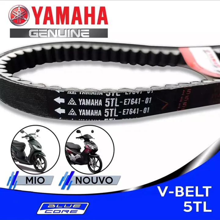 Yamaha VBelt Genuine ORIGINAL Fan Belt B65 / 5TL / 2DP for