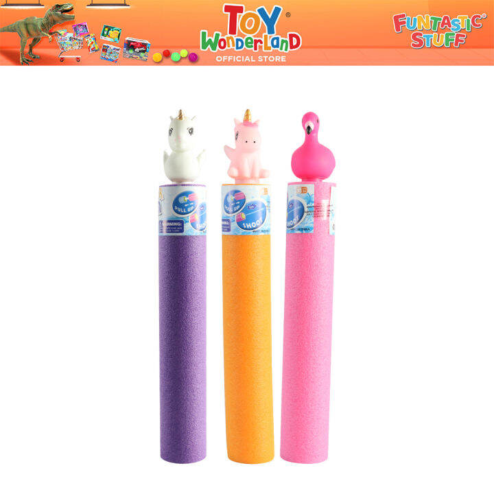 Toy Wonderland Water Pump, Toys for Kids Lazada PH