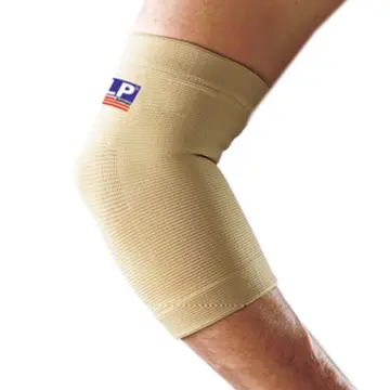 BCM Knee Guard Support Plus Size / Big Size 3XL - 5XL