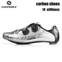 Sidebike Carbon Cycling Shoes Road Bike Shoes Ultralight Cleat Shoes Men Sneakers Self-locking Shoes Atop Lacing