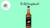 ลองบีชไซรัปทีรามิสุ 740 มล. LongBeachTiramisuSyrup 740 ml.สินค้าคุณภาพที่คุณเลือกได้ จากร้าน  kingdom tea