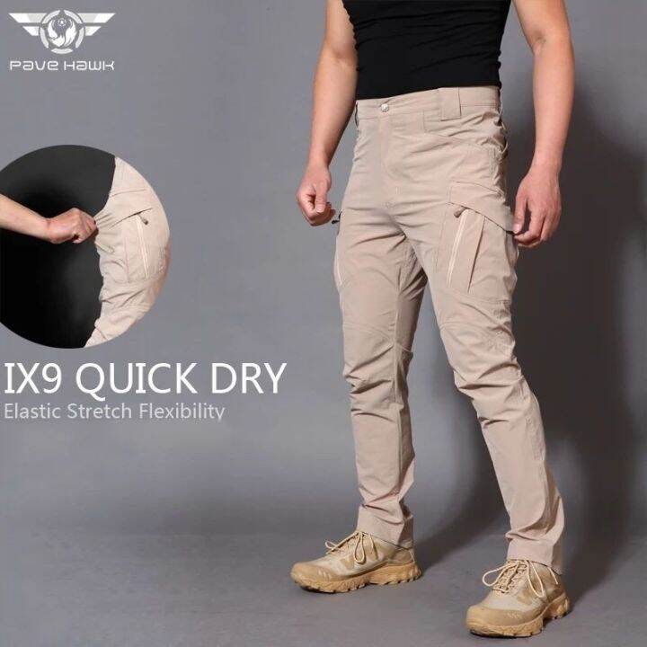 Pavehawk Ix9 Waterproof Tactical Cargo Pants Quick Dry Lazada Ph